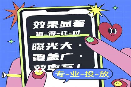 SEM竞价培训：实战案例深度解读